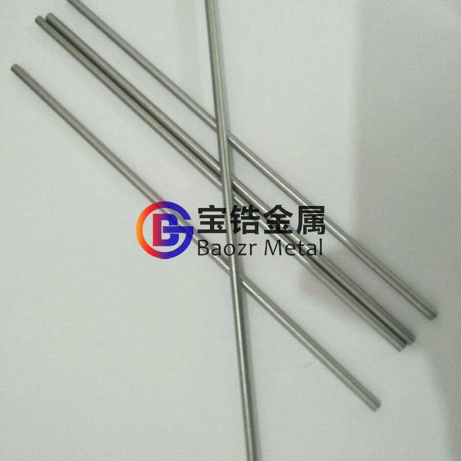 鋯坩堝、鋯棒、鋯板等鋯合金產品的規格及應用