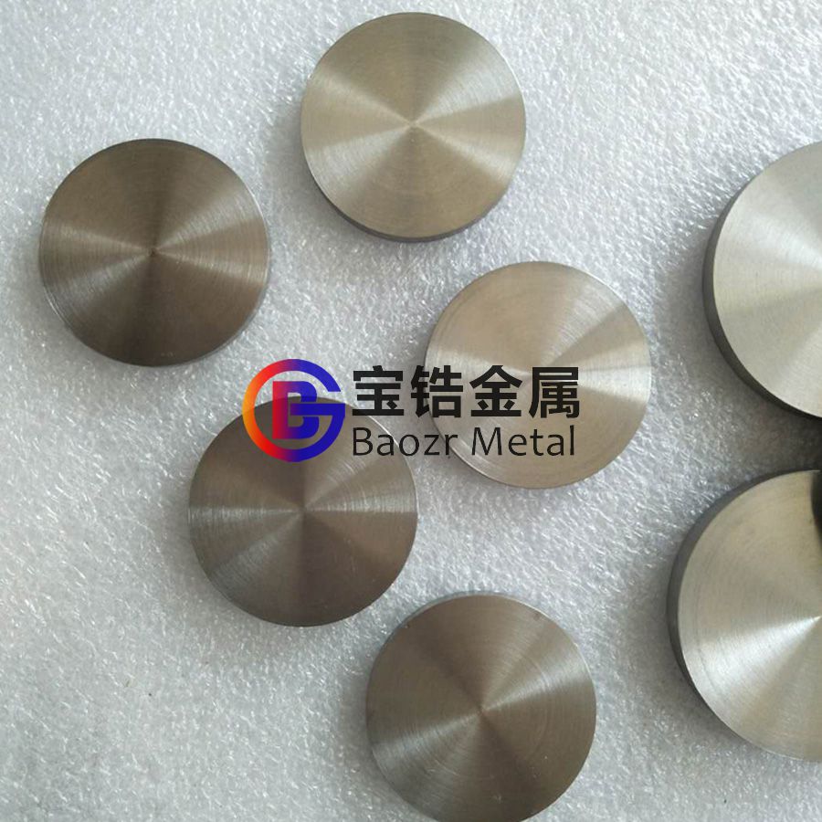 熔煉用結(jié)晶鋯棒 鋯餅 海綿鋯 科研專用