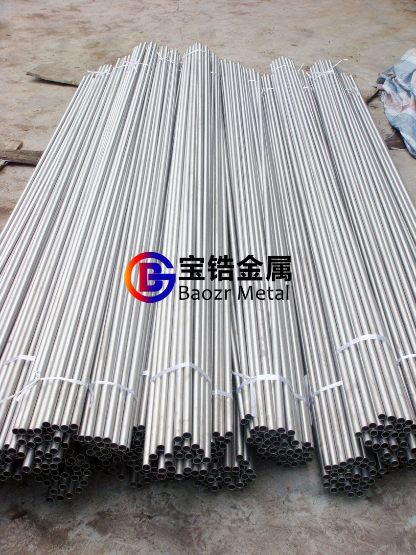 航海，航天等領(lǐng)域用鋯管的生產(chǎn)規(guī)格與牌號(hào)