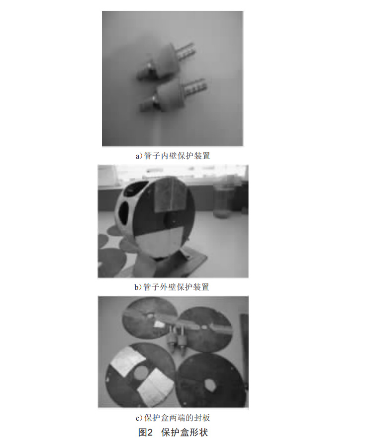 1606570066111746.jpg 未標題-10.jpg