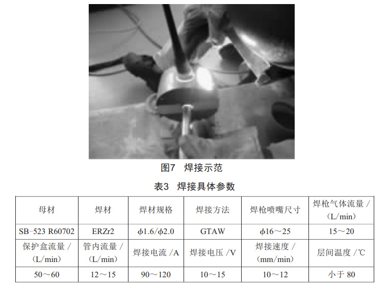 1606570579292698.jpg 14.jpg