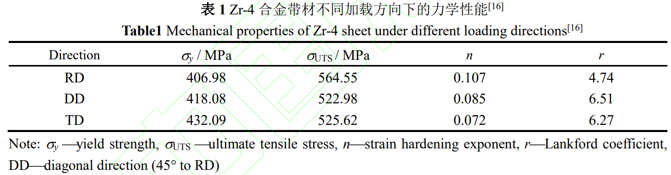 1734139693512424.png b1.png