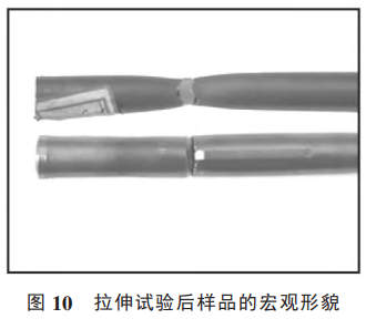 1735285846720942.png 截圖20241227154348.png