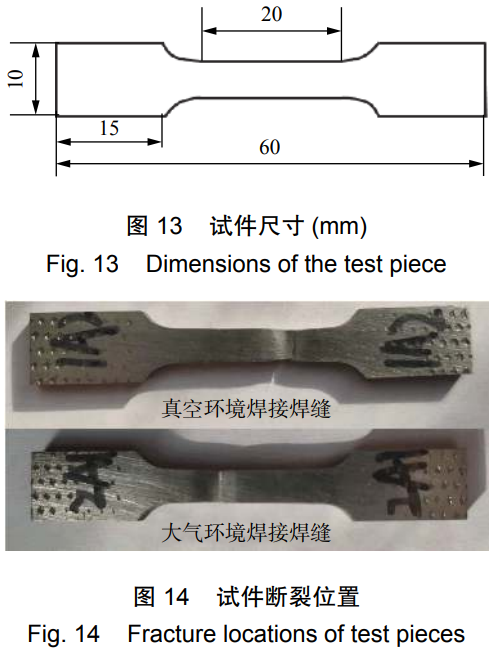 1735444319389690.png 截圖20241229114350.png
